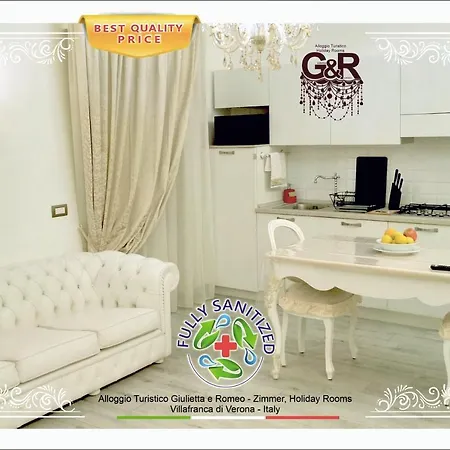 Apartment Turistico Giulietta E Romeo - Intero - Villafranca Di Verona, Zimmer, Villafranca di Verona