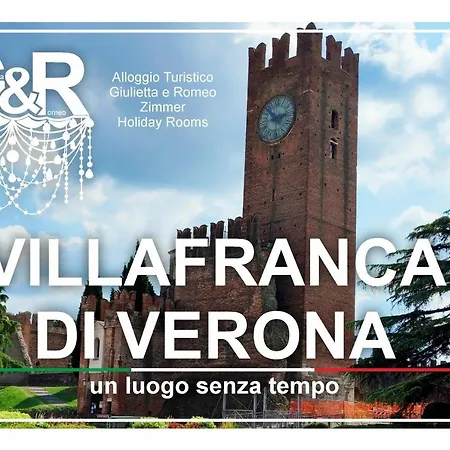 Turistico Giulietta E Romeo - Intero - Villafranca Di Verona, Zimmer, Apartment Villafranca di Verona
