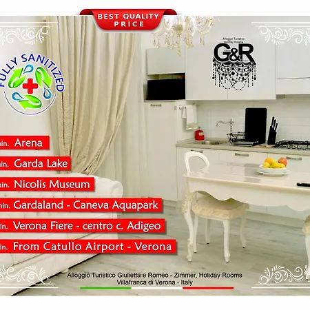 Turistico Giulietta E Romeo - Intero - Villafranca Di Verona, Zimmer, Apartment *