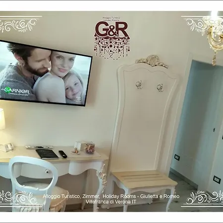 Turistico Giulietta E Romeo - Intero - Villafranca Di Verona, Zimmer, Apartment